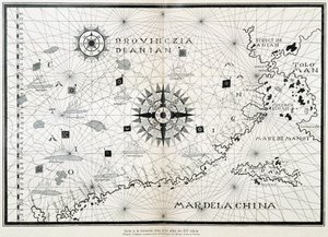 Kart over kompasssollen fra et atlas fra 1500-tallet, basert på originalen som er bevart i biblioteket til Museo Civico i Venezia
