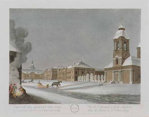Utsikt over arsenalet og støperiet i St. Petersburg, illustrasjon for desember fra 