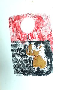 GC Riccardi, Senza titolo, 1974, blekk på papir, 32x46, Italia.