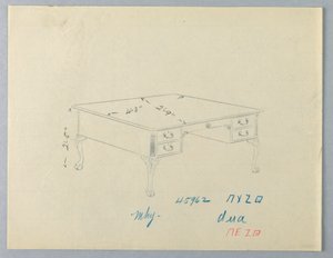 Design for biblioteksbord med løvepoteføtter
