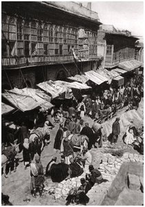Sheikh Gazal-markedet i Ashar, Basra, Irak, 1925. av A. Kerim
