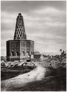 Graven til Zubayda, Bagdad, Irak, 1925