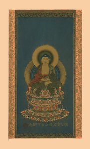 Amitabha, tidlig på 1800-tallet, 1886. av Abbot of Zojoji