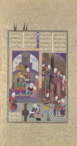 Shahens vise menn godkjenner Zals ekteskap, Folio 86v fra Shahnama..., ca. 1525-30. av 