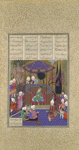Zal forklarer magienes mysterier, Folio 87v fra Shahnama Book of Kings..., c1525. av 