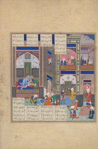 Mordet på Khusrau Parviz, Folio 742v fra Shahnama Book of Kings..., ca. 1535. av 