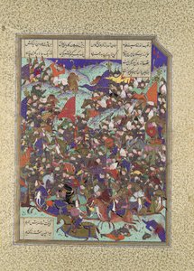Kai Khusrau Defeats the Army of Makran, Folio 376v from the Shahnama Book of..., ca. 1525-30.    1200852   no       norwegian Successfully Translated  Original: Forest scene Translat: Forest scene 1339228 no norwegian Successfully Translated Original: Sain