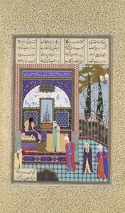 Siyavush står anklaget av Sudaba foran Kai Kavus, Folio 163v..., ca. 1530-35.