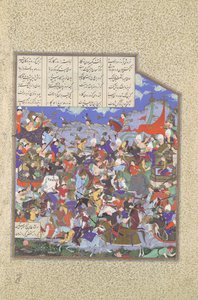 Slaget ved Pashan begynner, Folio 243v fra Shahnama Book of Kings..., ca. 1530-35.