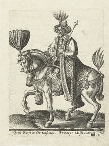 Storhertug av Muscovy, 1577