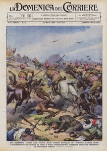 De eritreiske skvadronene har ansvaret