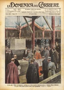 Kongen ved barnevillaen til det antituberkulære forebyggende arbeidet i Olgiate Olona (Milano) av Achille Beltrame
