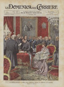 Prinsesse Mafaldas fødselsattest-seremoni, på Quirinale, 23. november