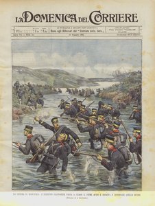 Krig i Manchuria, den japanske hæren Wades Ai-Ho-elven og angrep og beseire den russiske elven