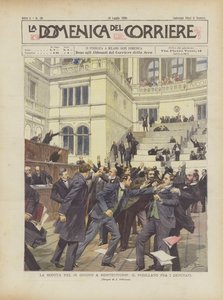 30. juni-sesjonen i Montecitorio, Pugilatoen blant varamedlemmer