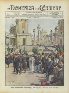 Høytidelig innvielse av den regionale utstillingen i Roma, den 21. korr, den kongelige prosesjonen i Forum of the Regions