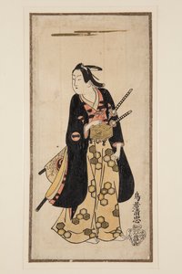 Actor Ichikawa Monosuke I (colour woodblock print) av Achille Cattaneo