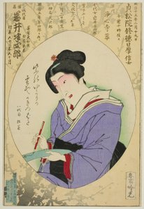 Minneportrett av skuespilleren Iwai Hanshiro VIII