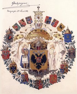 Større våpenskjold fra det russiske imperiet med godkjenning av keiser Alexander III, 24. juli 1882
