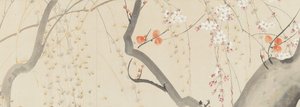 Blomster av de fire årstider, 1815. av after Sakai Hōitsu