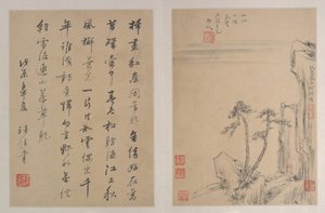 Landskap, datert 1688. av After Zheng Min