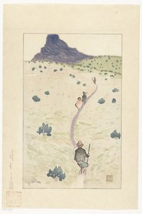 Mount Rokko Rokko (tittel på objekt) Kjente bilder fra Hanshin-området (serietittel) Hanshin meisho zue (serietittel på objekt) av Akamatsu Rinsaku