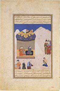 Laila besøker Majnun i ørkenen, folio fra en Khamsa-kvintett av Amir Khusrau..., 1520-25. av Ala al Din Muhammad