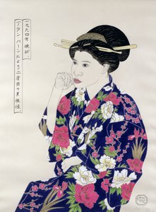 Formelt japansk portrett, 1994 (blekk, wc, gouache og kull på papir) av Alan Byrne