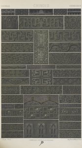 Kinesisk, plate 10 fra 