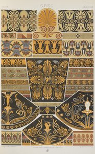 Gresk, plate 5 fra 