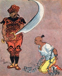 Sultanen beordrer å kutte hodet av Aladdin Illustrasjon av Albert Robida (1848-1926) for eventyret "Aladin og den fantastiske lampen" i "" les mille et une nuits" (Illustrasjon til historien "" Aladdin"" i " av Albert Robida