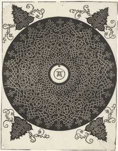 Broderieksempel med rundt skjold av Albrecht Dürer