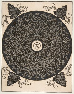 Den fjerde knuten. Interlaced Roundel med en rund medaljong i sentrum, etter 1528. av Albrecht Dürer