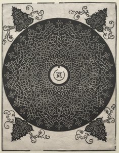 Tredje knute av Albrecht Dürer
