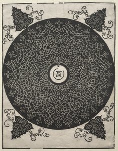 Tredje knute. av Albrecht Dürer