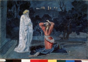 Jesus i Oljehagen (eller Getsemane-hagen) (Jesus i Getsemane-hagen). Verk av Alexander Andreyevich Ivanov (1806-1858), akvarell på papir, ca 1840. Russisk kunst fra 1800-tallet. Statens Tretyakov-galleri, Moskva (Russland). av Aleksandr Andreevich Ivanov