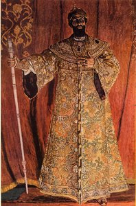 Portrett av Fjodor Ivanov Shaliapin 1873-1939 i rollen som Boris Godunov, 1912, 1965. av Aleksandr Jakovlevic Golovin