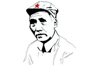 Portrett av kinesisk kommunistisk revolusjonær og grunnleggeren av Folkerepublikken Kina Mao Zedong av Alessandro Lonati