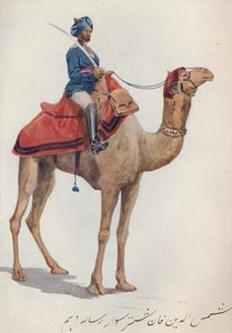 En Camel-Sowar av de 10. Bengal Lancers, c1880 1905.