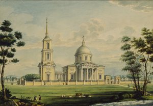 Akhtyrka-godset, 1827 av Alexander Sergeyevich Kutepov