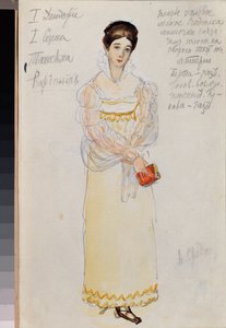 Kvinnelig forberedende kostyme til operaen ""Eugene Onegin"" av Piotr Tchaikovsky (1840-1893) (Kostumedesign for operaen Eugene Onegin av P Tchaikovsky) - Verk av Alexander Valentinovich Sredin (Sredine) (1872-1934), akvarell og blyant 