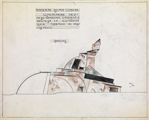 Arkitekturstudie, 1920