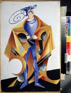 Teaterkostyme til stykket "Romeo og Julie" av William Shakespeare. Gouache d'Alexandra Alexandrovna Exter (1882-1949) 1921 Regionalt M. Vrubel kunstmuseum, Omsk