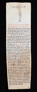 Brev med krusifiks skrevet av kong Claudius av Etiopia (Gelawdewos) til kong Johannes III av Portugal av Nicolas Toussaint Charlet