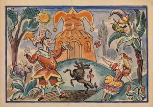 Illustrasjon for War of Petrushka og Stepka-Rastrepka av Evgeni Schwartz, 1925 av Alexei Alexandrovich Radakov