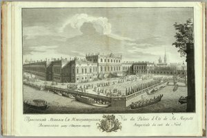 Sommerpalasset i St. Petersburg Bok til 50-årsjubileet for grunnleggelsen av St. Petersburg, 1753 av Alexei Angileevich Grekov