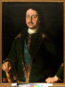 Portrett av keiseren Peter I den store av Alexei Petrovich Antropov
