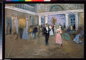 En ball i Larin-huset - Illustrasjon til romanen i vers ""Eugene Onegin"" av Alexander Pushkin (1799-1837) (Ball in the Larin