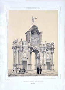 De røde portene i Moskva, 1850 av Alexey Alexandrovich Martynov
