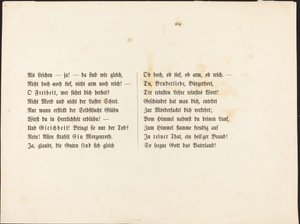 Også en dødedans: Tekstside av Alfred Rethel